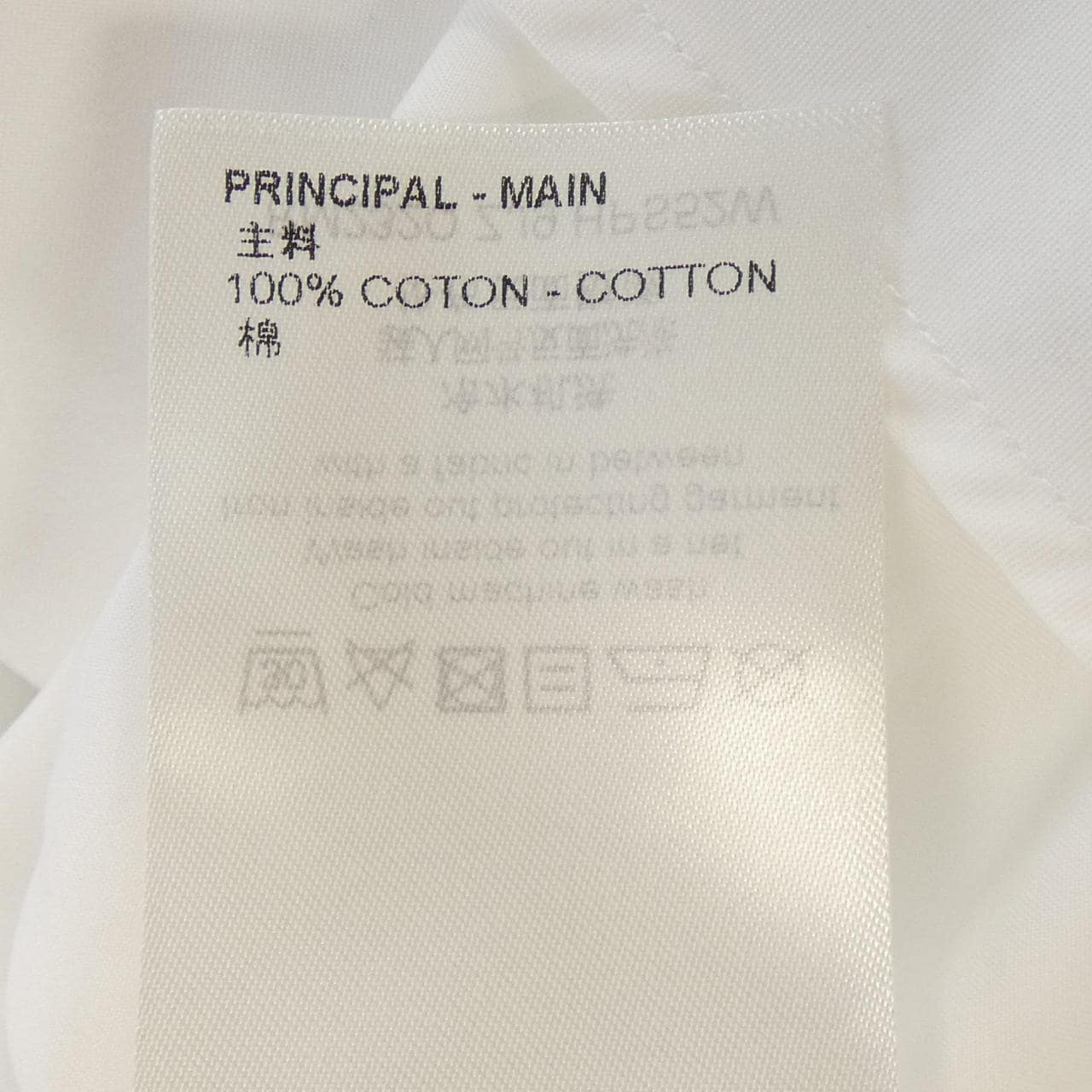 ルイヴィトン LOUIS VUITTON ロングスリーブコットンシャツ HPS52WZJ9 シャツ