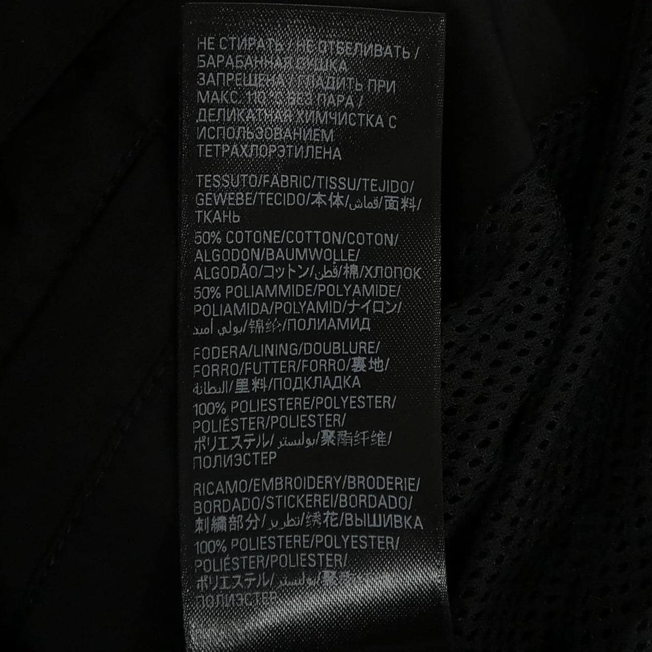 バレンシアガ BALENCIAGA 818552 TPQ38 ブルゾン