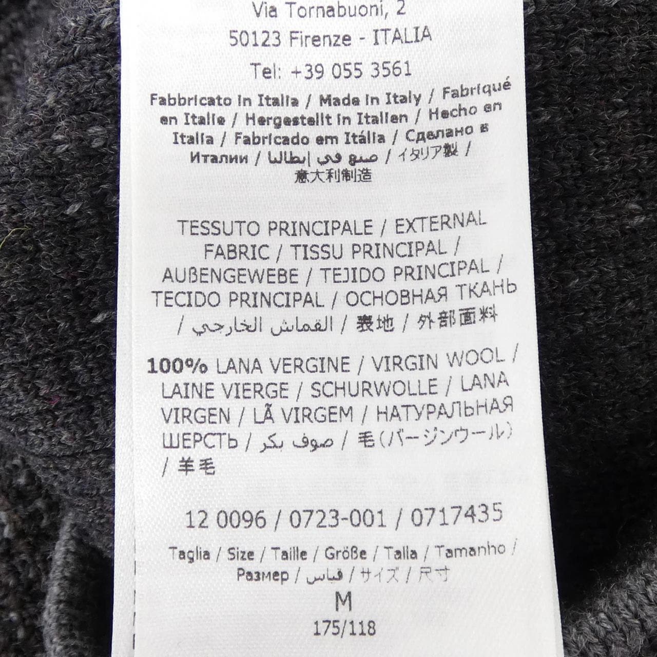サルヴァトーレフェラガモ SALVATORE FERRAGAMO 120096 ブルゾン