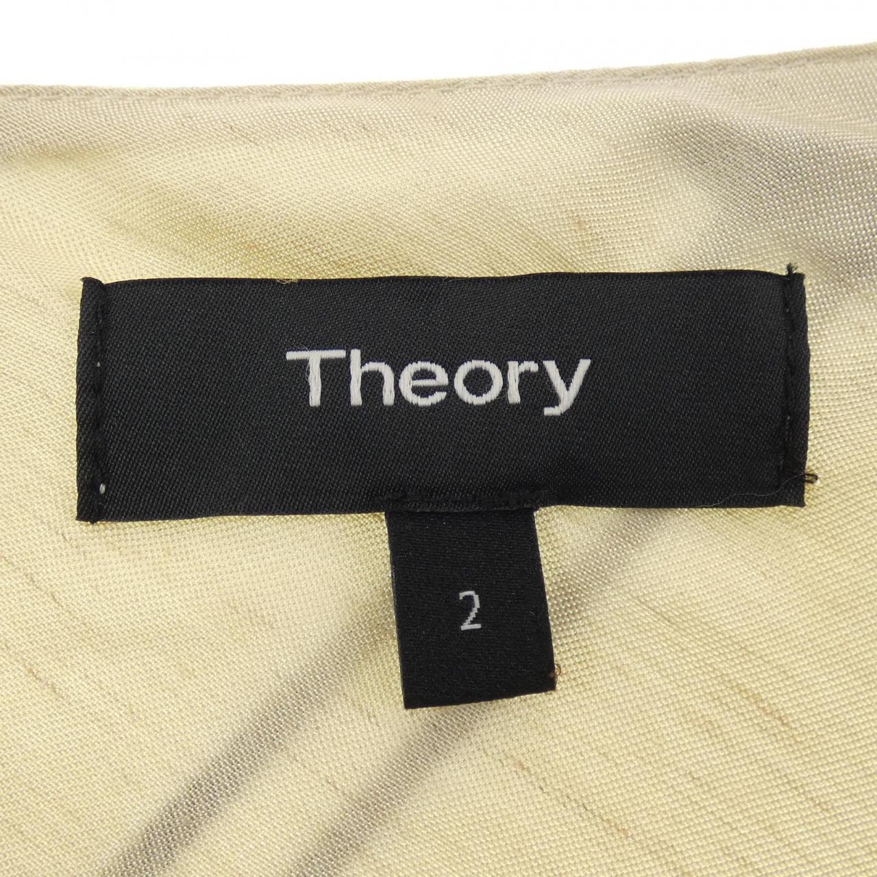 theory theory dress