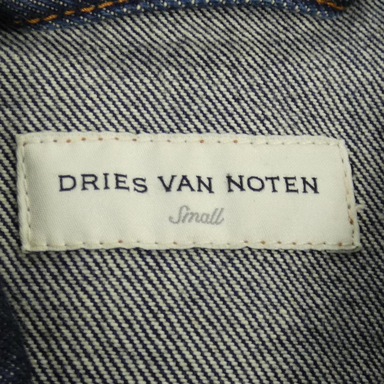 DRIES VAN NOTEN德賴斯·範諾頓 (Dries Van Noten) 牛仔夾克