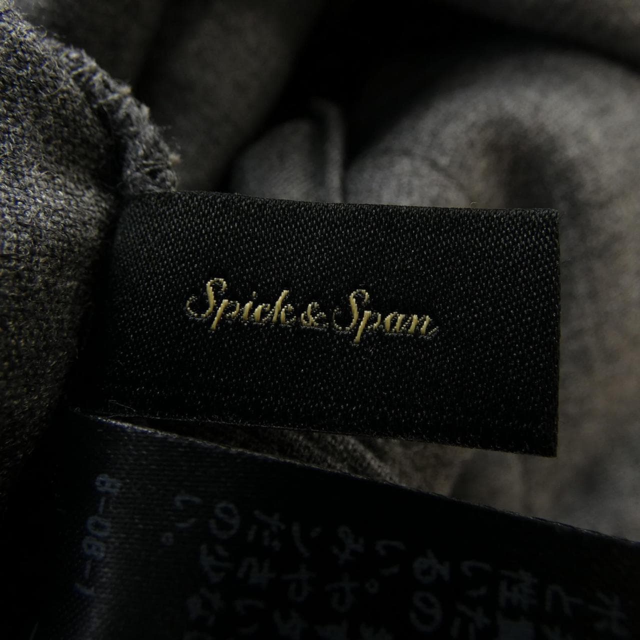 スピックアンドスパン SPICK & SPAN パンツ