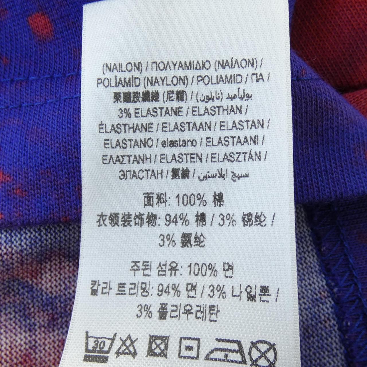 BURBERRY巴寶莉T恤
