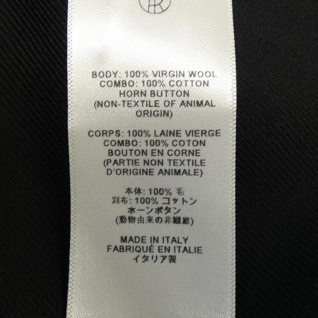 ザロウ THE ROW 8197 W2859 パンツ