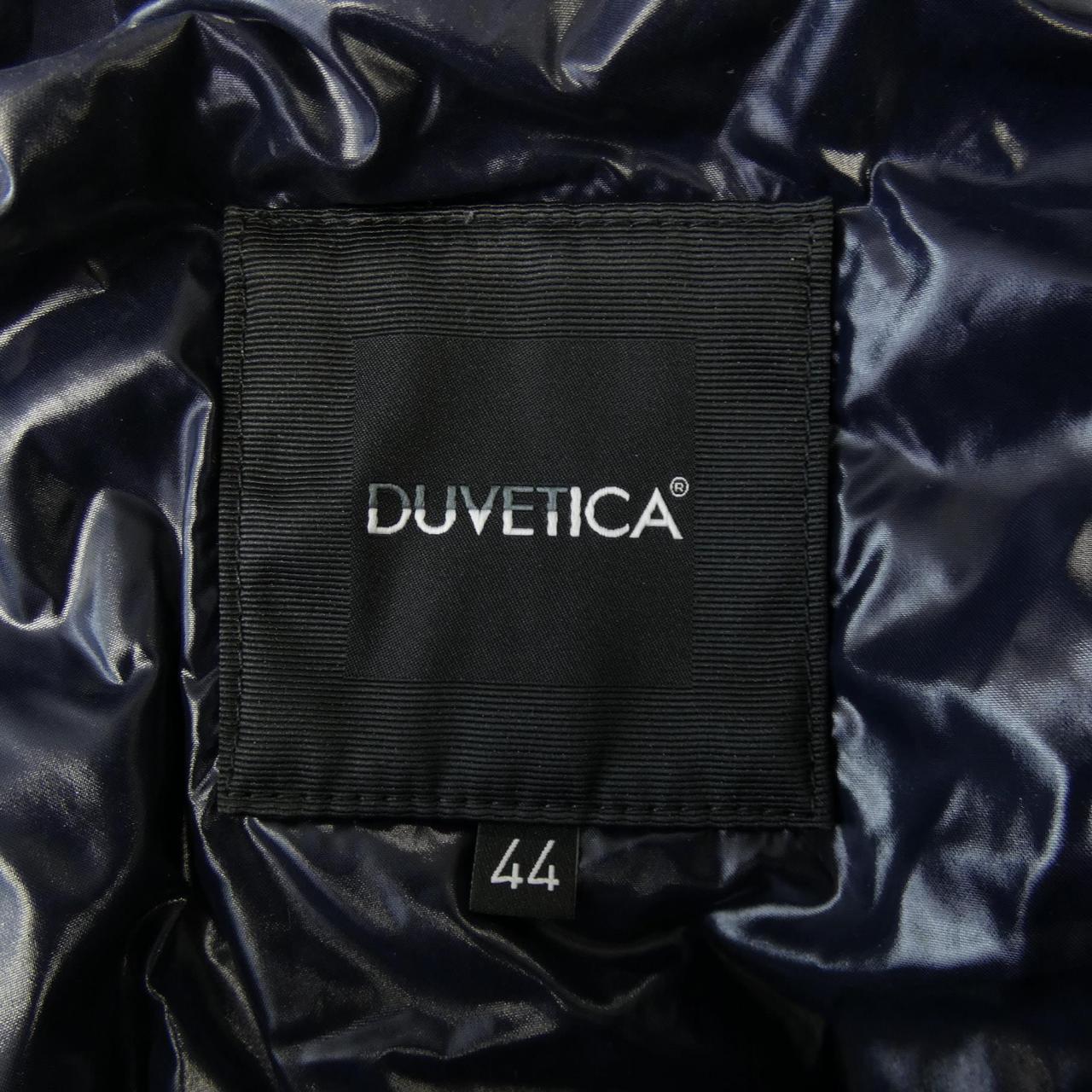 デュベティカ DUVETICA ダウンジャケット