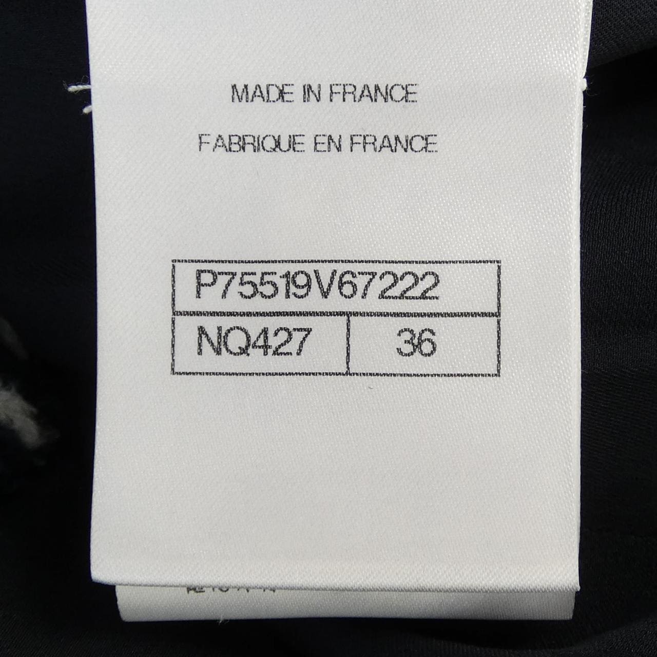 シャネル CHANEL P75519V67222 23B ジャケット