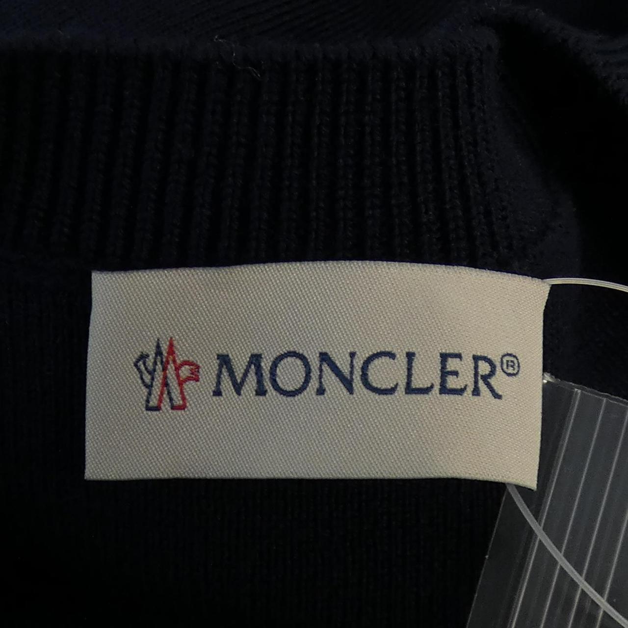 モンクレール MONCLER 20939B51000 ダウンジャケット