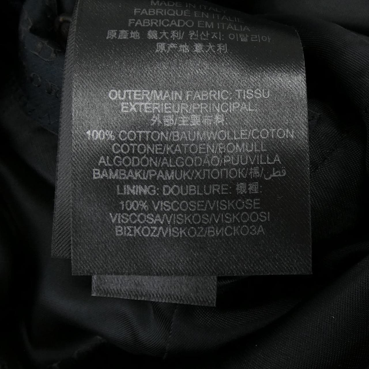 バーバリー BURBERRY 4550808 ジャケット