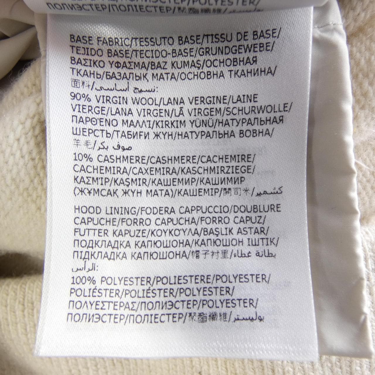 モンクレール MONCLER 20919B00024 ダウンジャケット