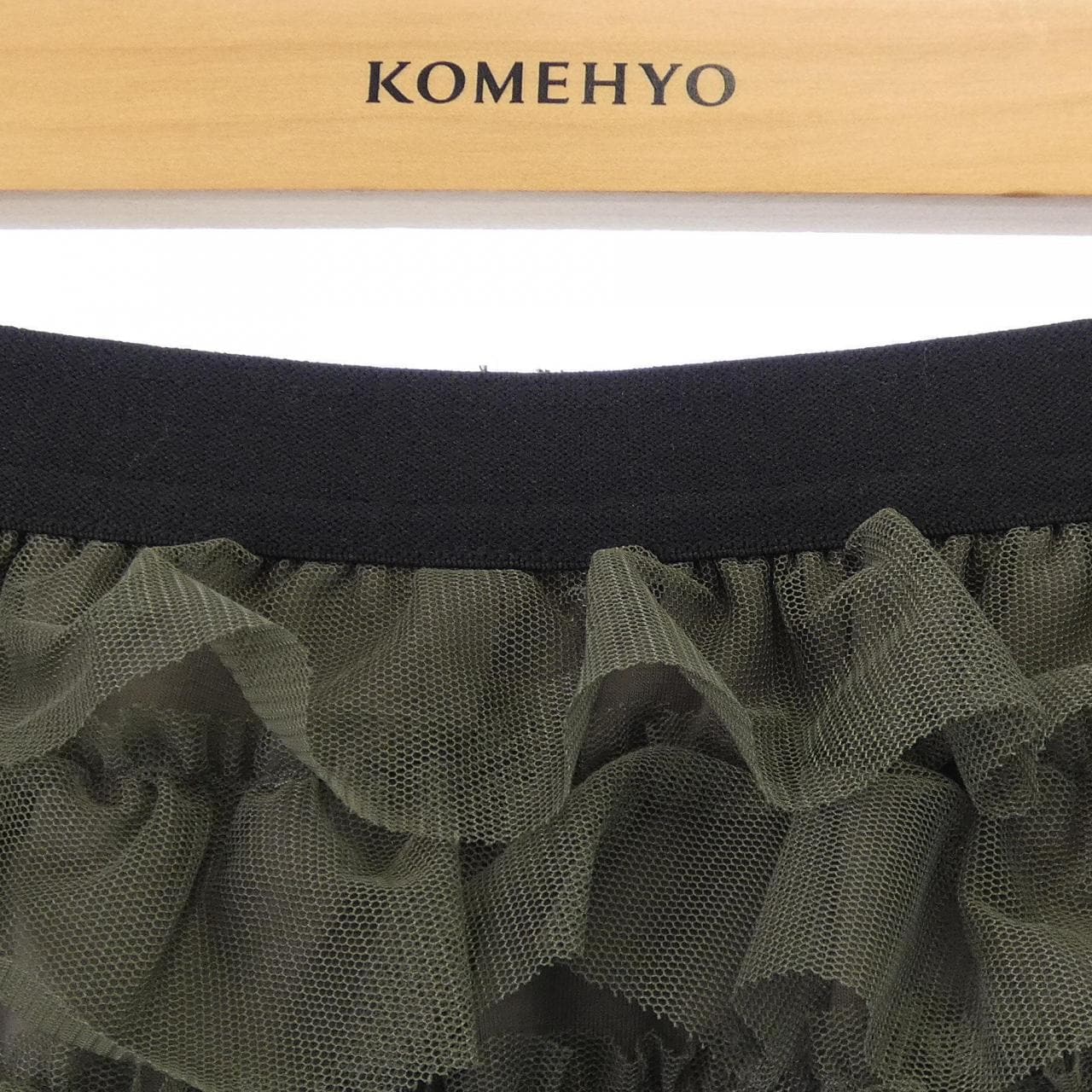 VIN 6234-542 スカート