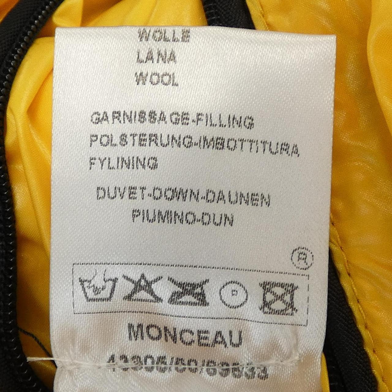 モンクレール MONCLER 43305/50 MONCEAU ダウンベスト