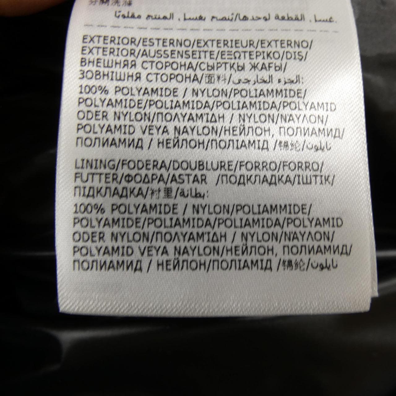 モンクレール MONCLER MONTCLA ダウンジャケット