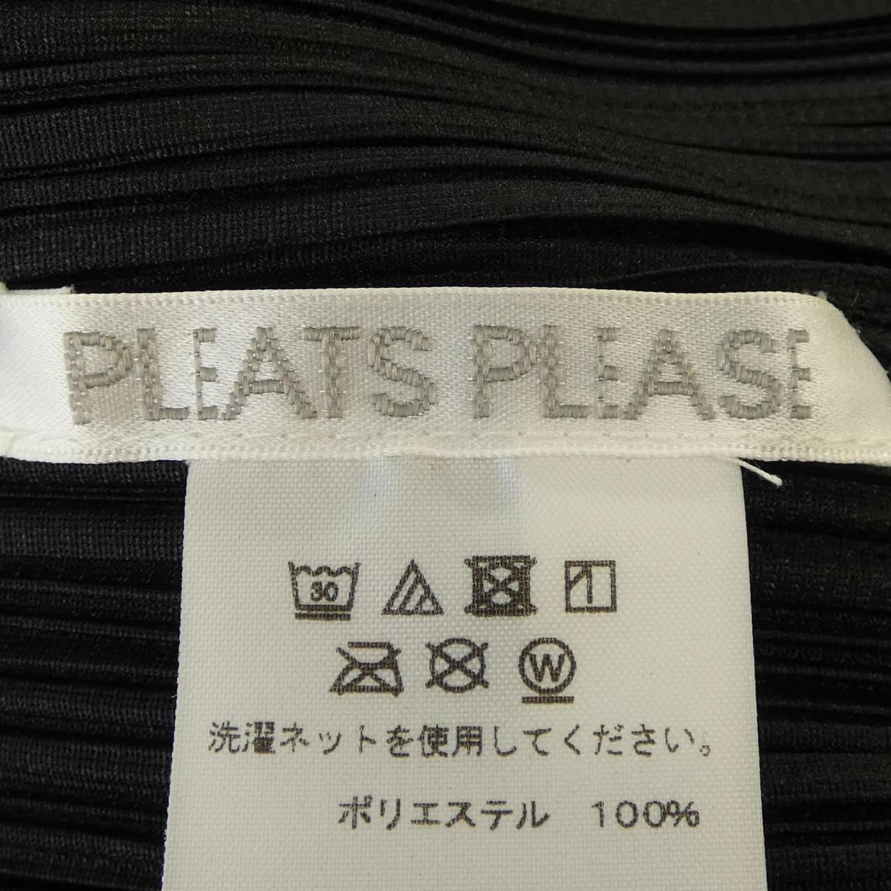 プリーツプリーズ PLEATS PLEASE PP55-JK104 トップス