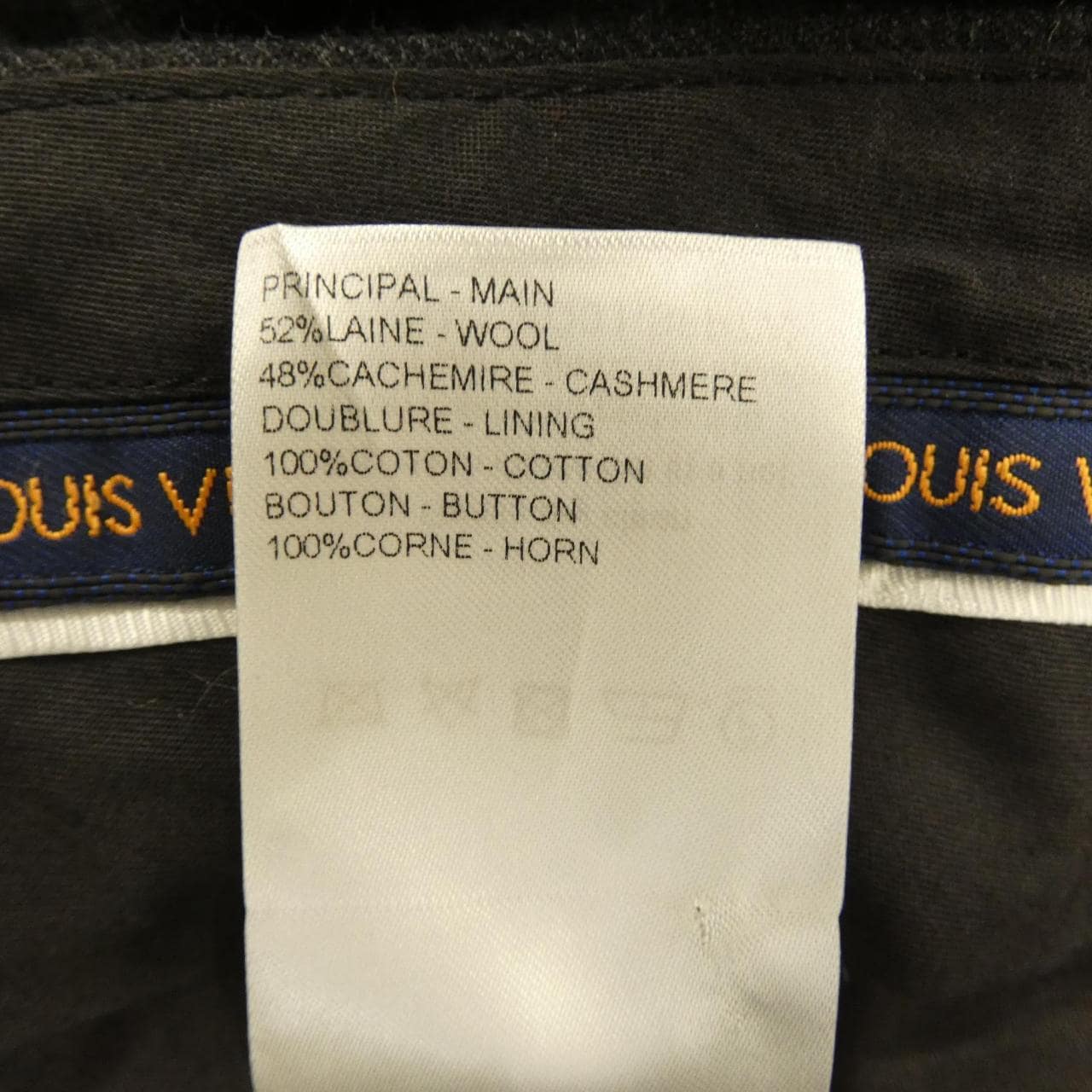 ルイヴィトン LOUIS VUITTON HSFP7WKQ0 パンツ