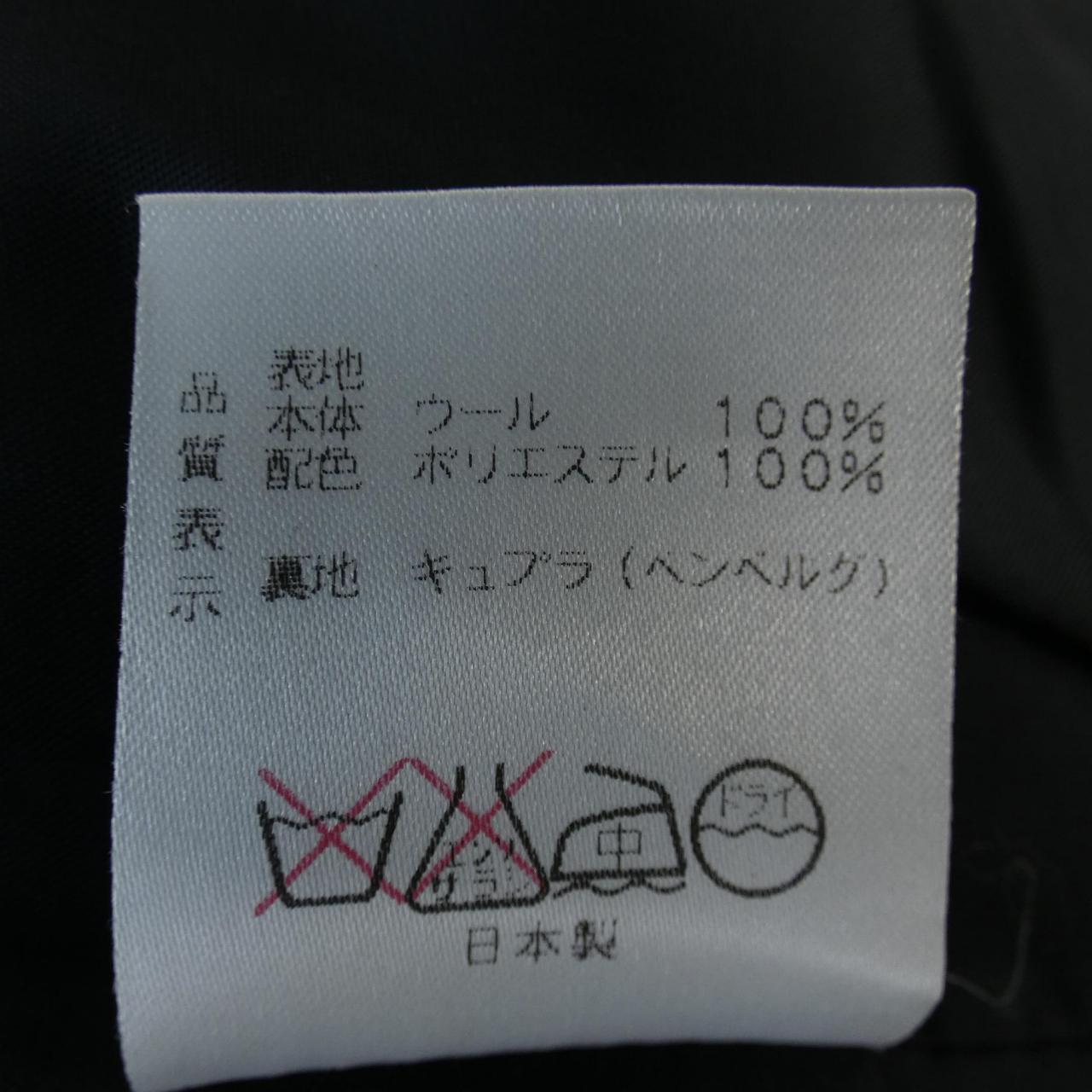 ピエールカルダン PIERRE CARDIN ジャケット