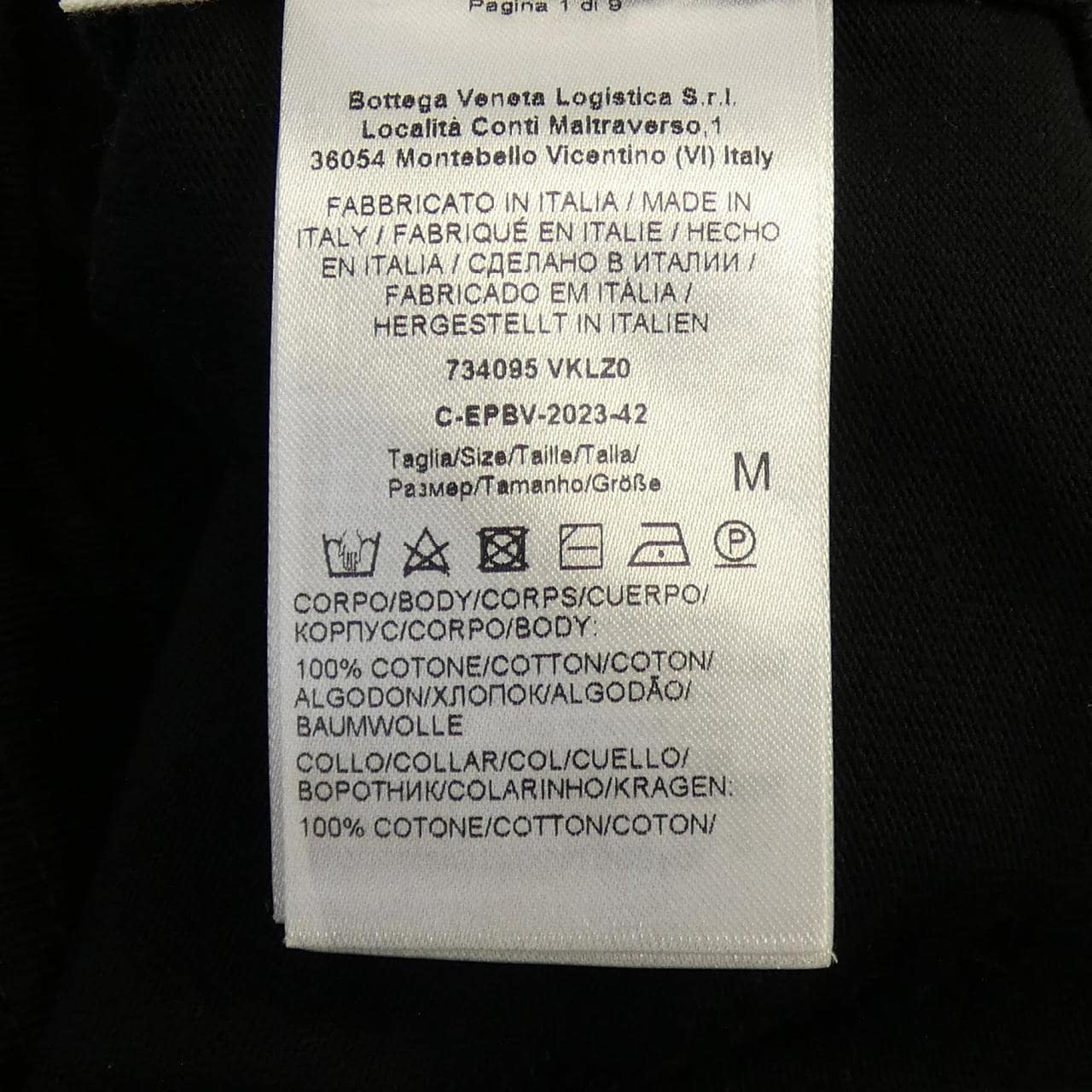 ボッテガヴェネタ BOTTEGA VENETA 734095 VKLZ0 Tシャツ