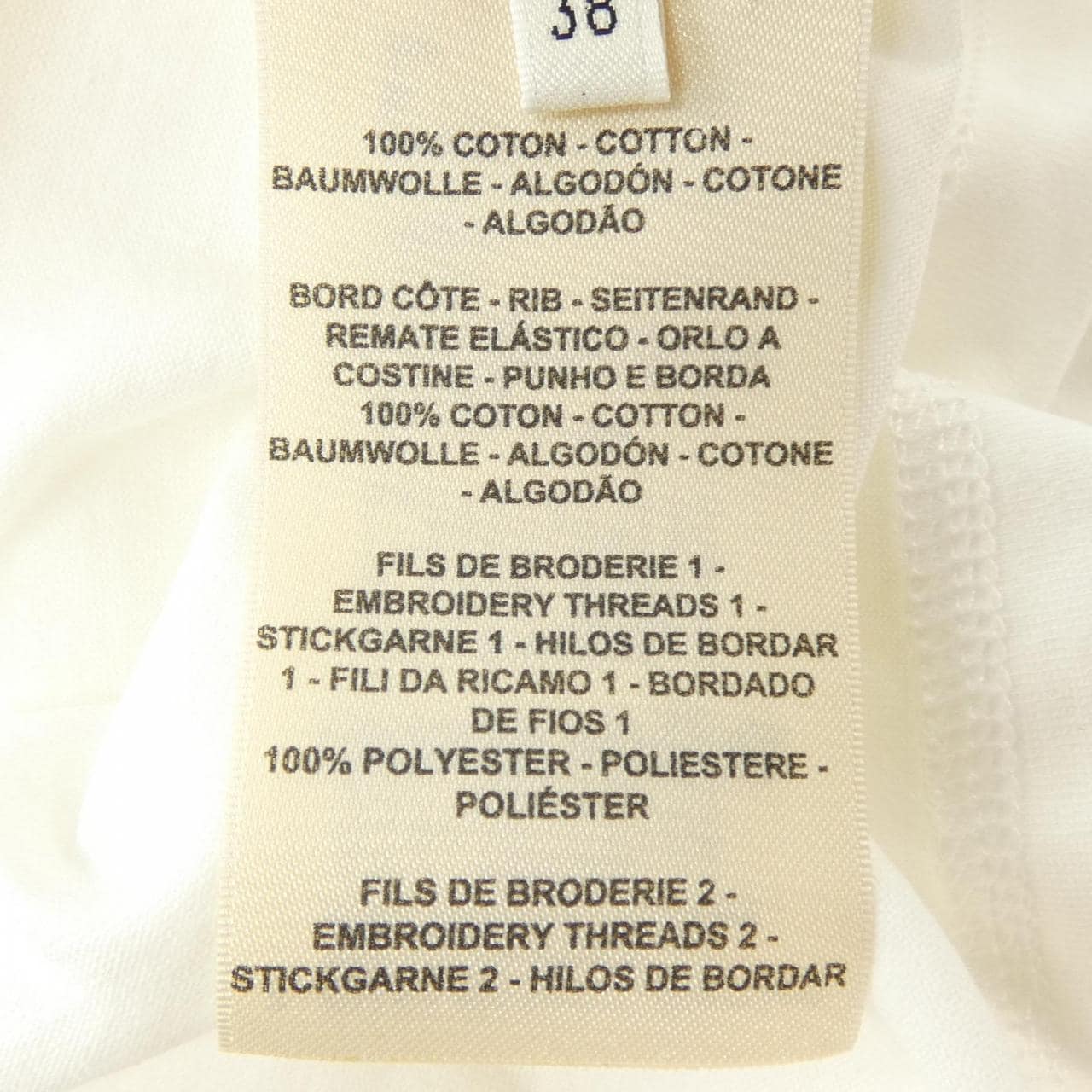 エルメス HERMES MOSAIQUE 2H4614DU Tシャツ
