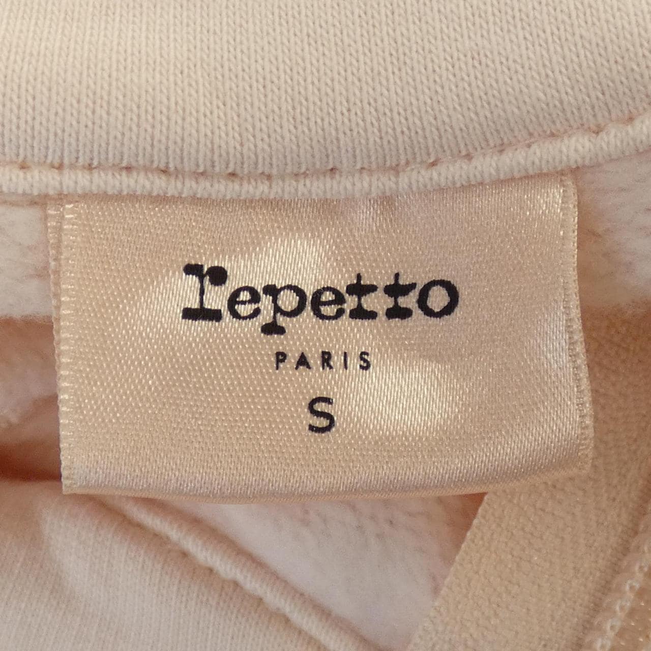 Repetto Sweatshirt