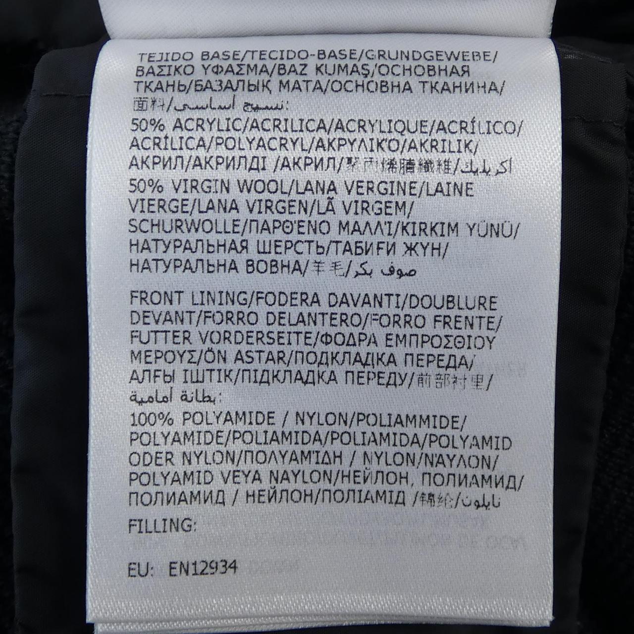 モンクレール MONCLER ダウンジャケット