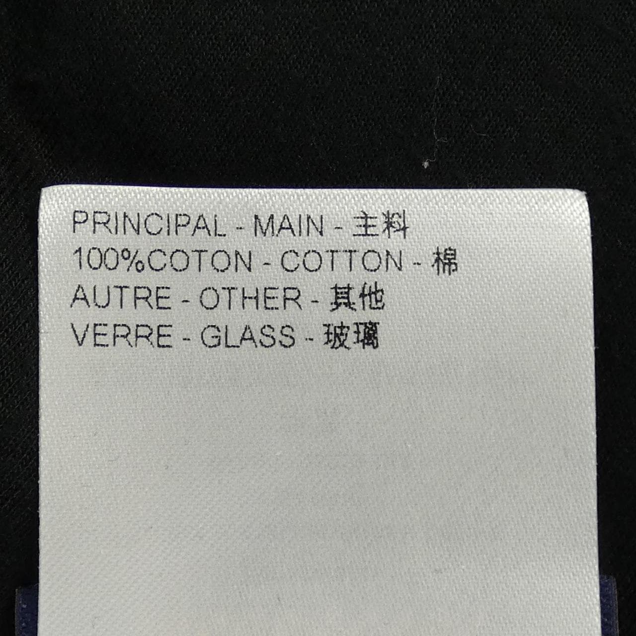 ルイヴィトン LOUIS VUITTON Tシャツ