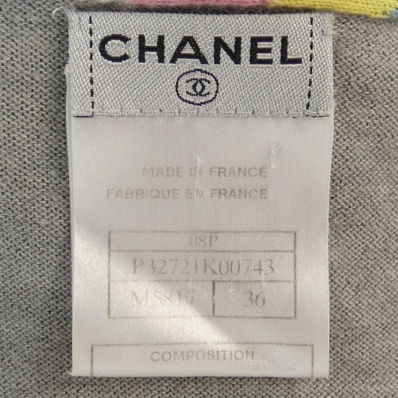 シャネル CHANEL P32721K00743 08P ワンピース