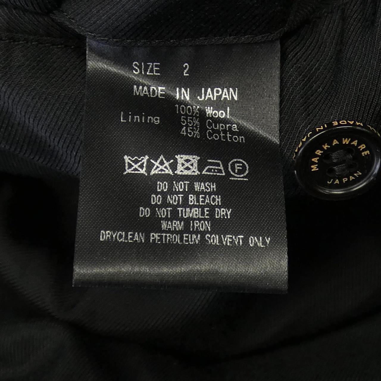 マーカウェア MARKAWARE スーツ