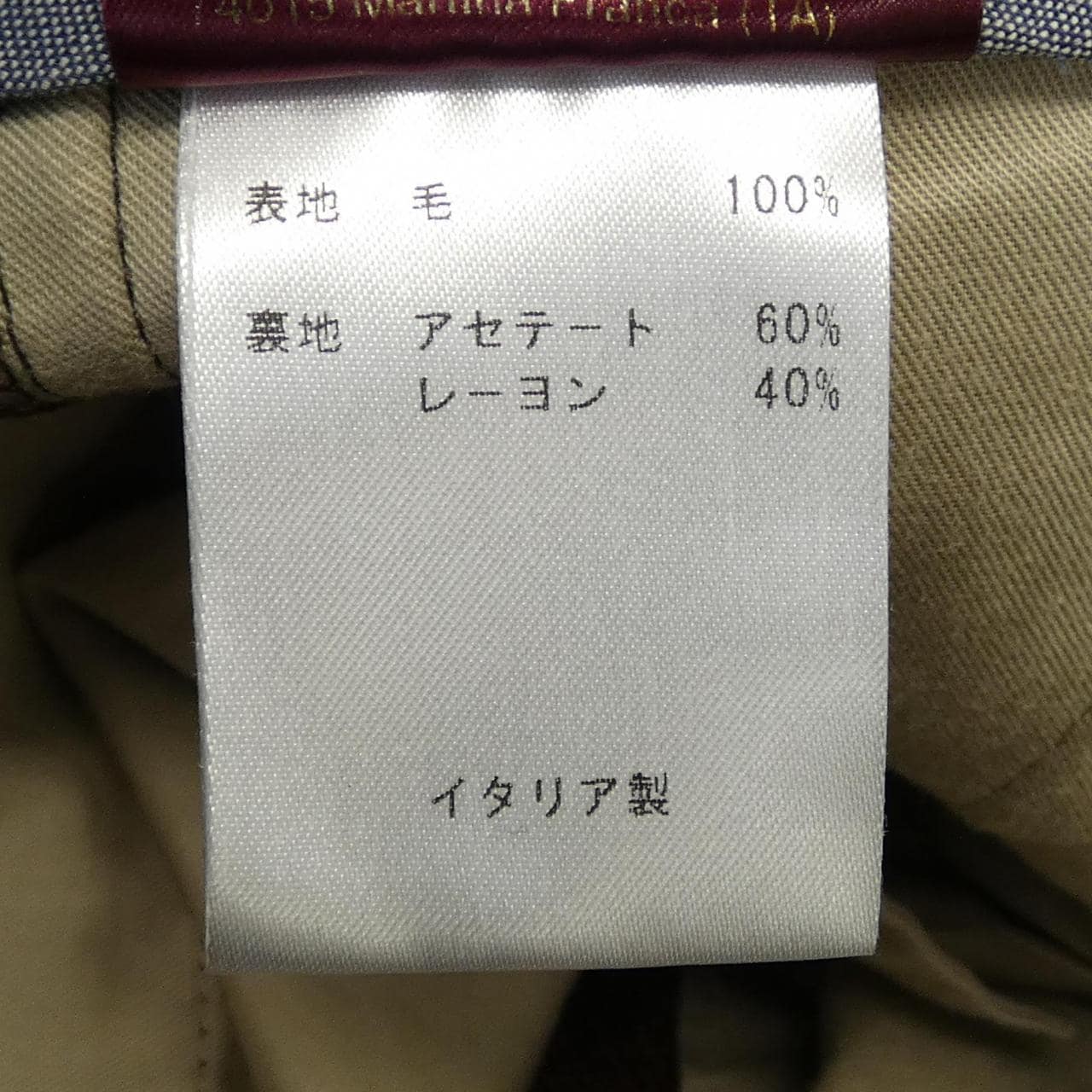 ベルウィッチ BERWICH パンツ