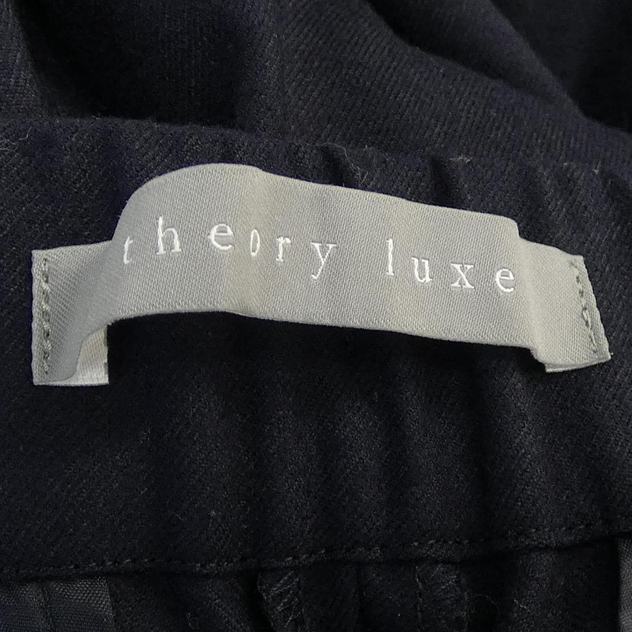 セオリーリュクス Theory luxe パンツ