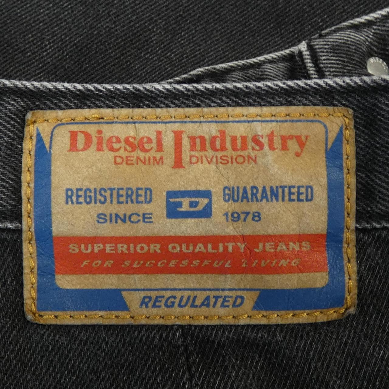 ディーゼル DIESEL スカート