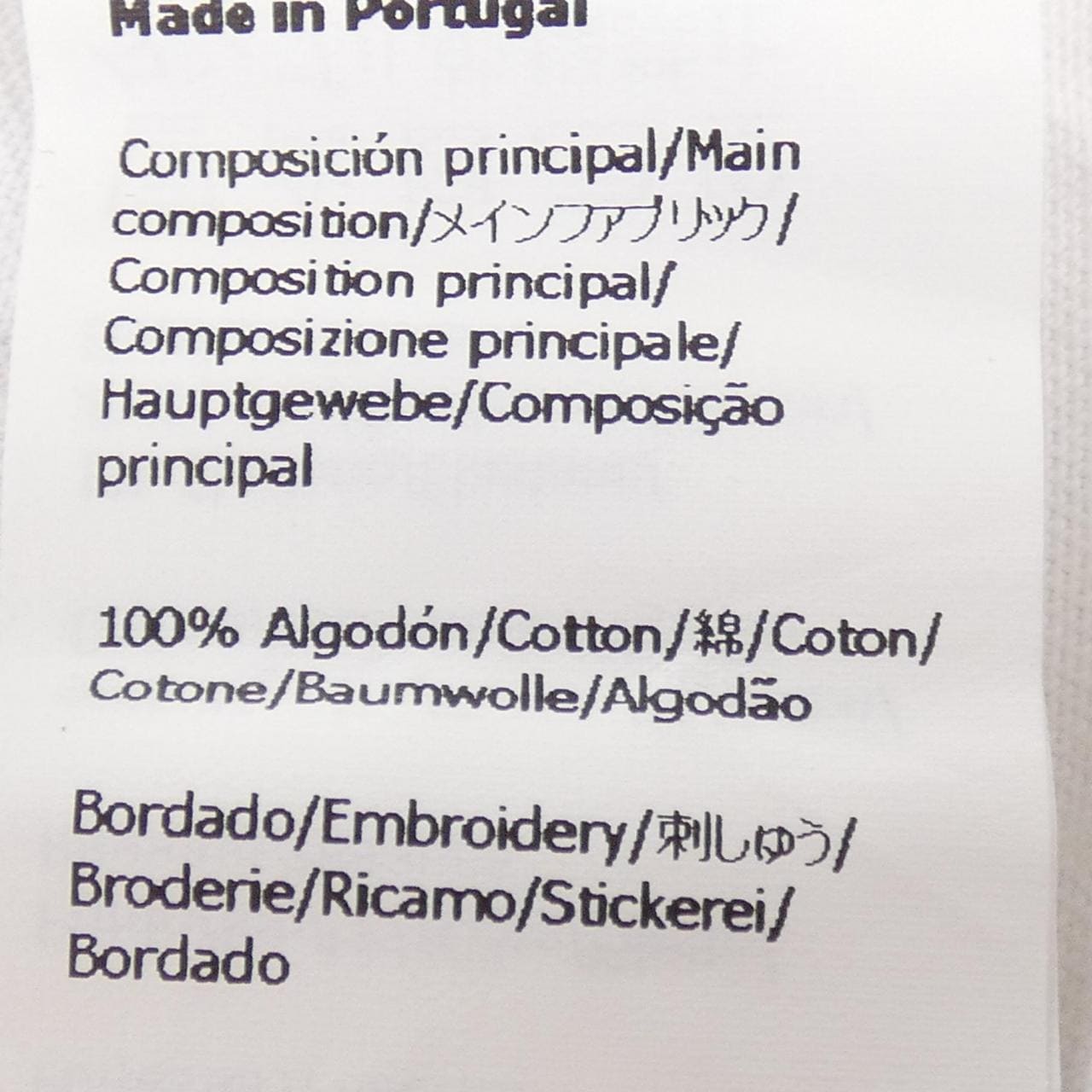 ロエベ LOEWE リラックスフィットTシャツ　アナグラム ANAGRAM H526Y22XBC Tシャツ