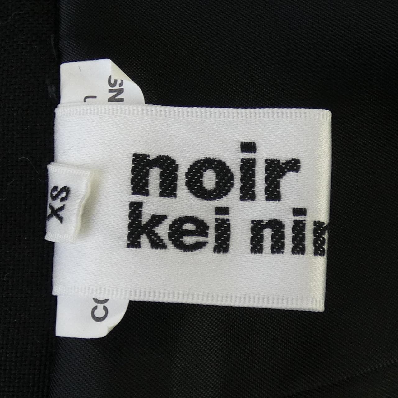 ノワールケイニノミヤ noir kei ninomiya 3M-J012 ジャケット