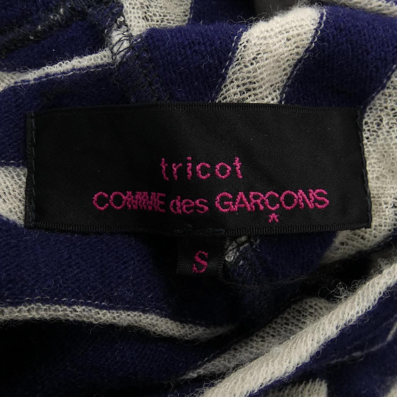 tricot GARCONS针织衫