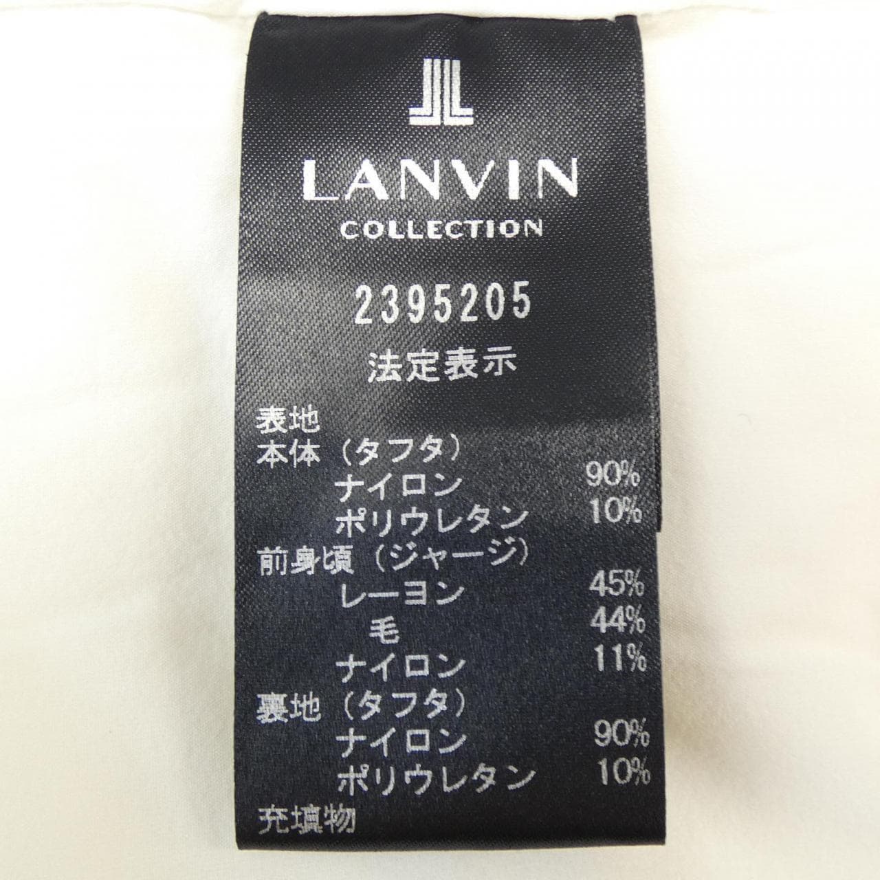 ランバンコレクション LANVIN COLLECTION ダウンジャケット