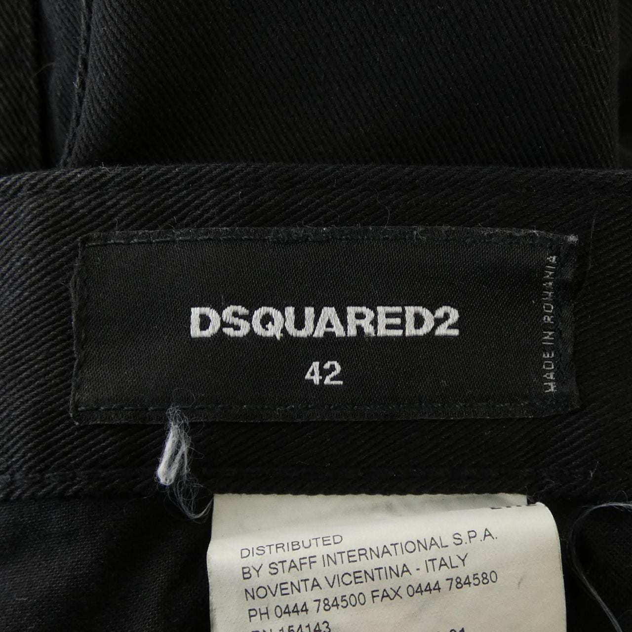 DSQUARED2 DSQUARED2 牛仔裤