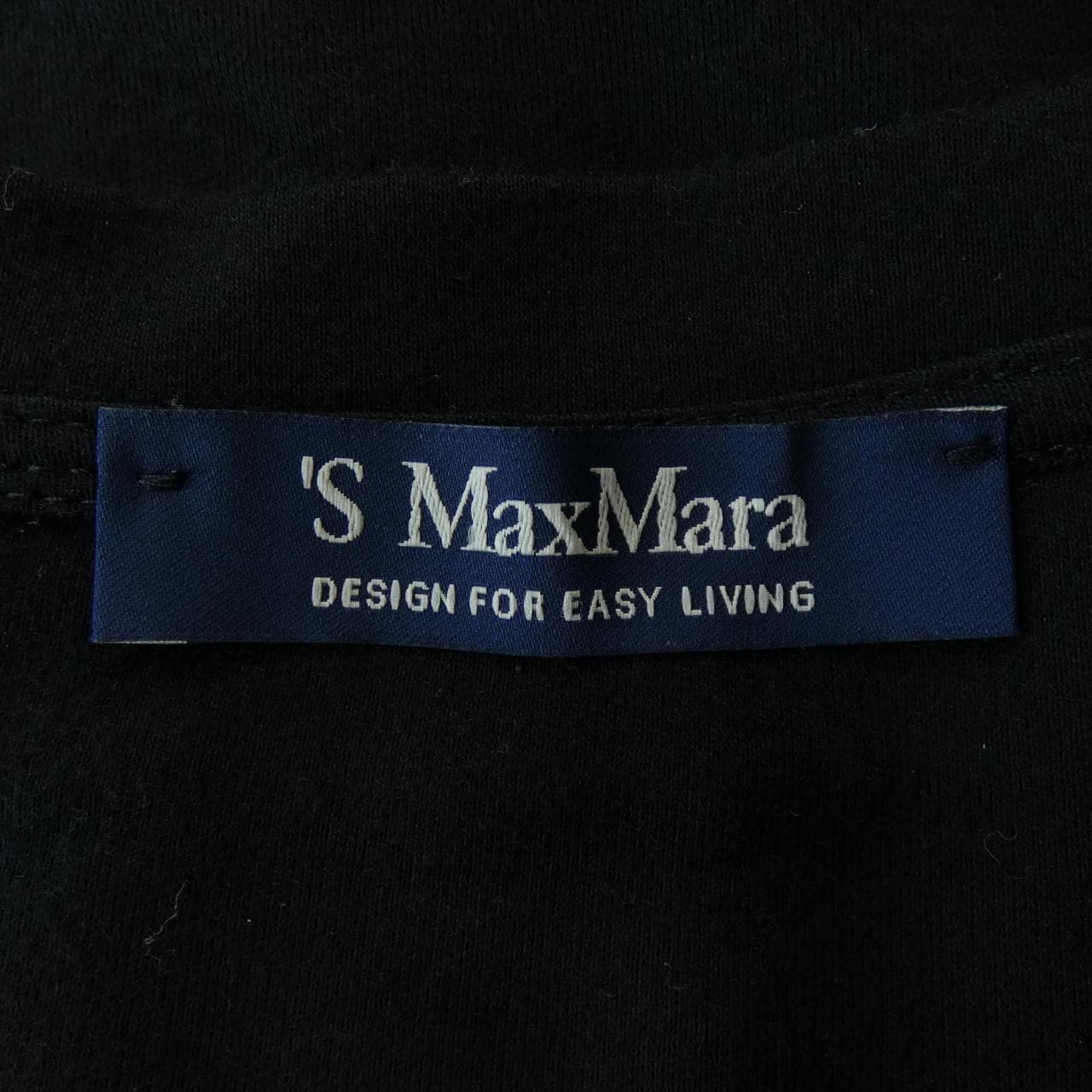 エスマックスマーラ 'S Max Mara カーディガン