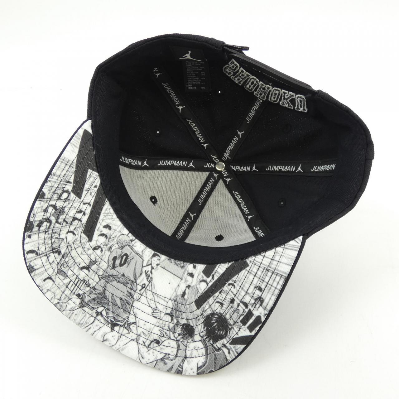 ナイキ ジョーダン NIKE JORDAN 688689-010 SLAM DUNK キャップ