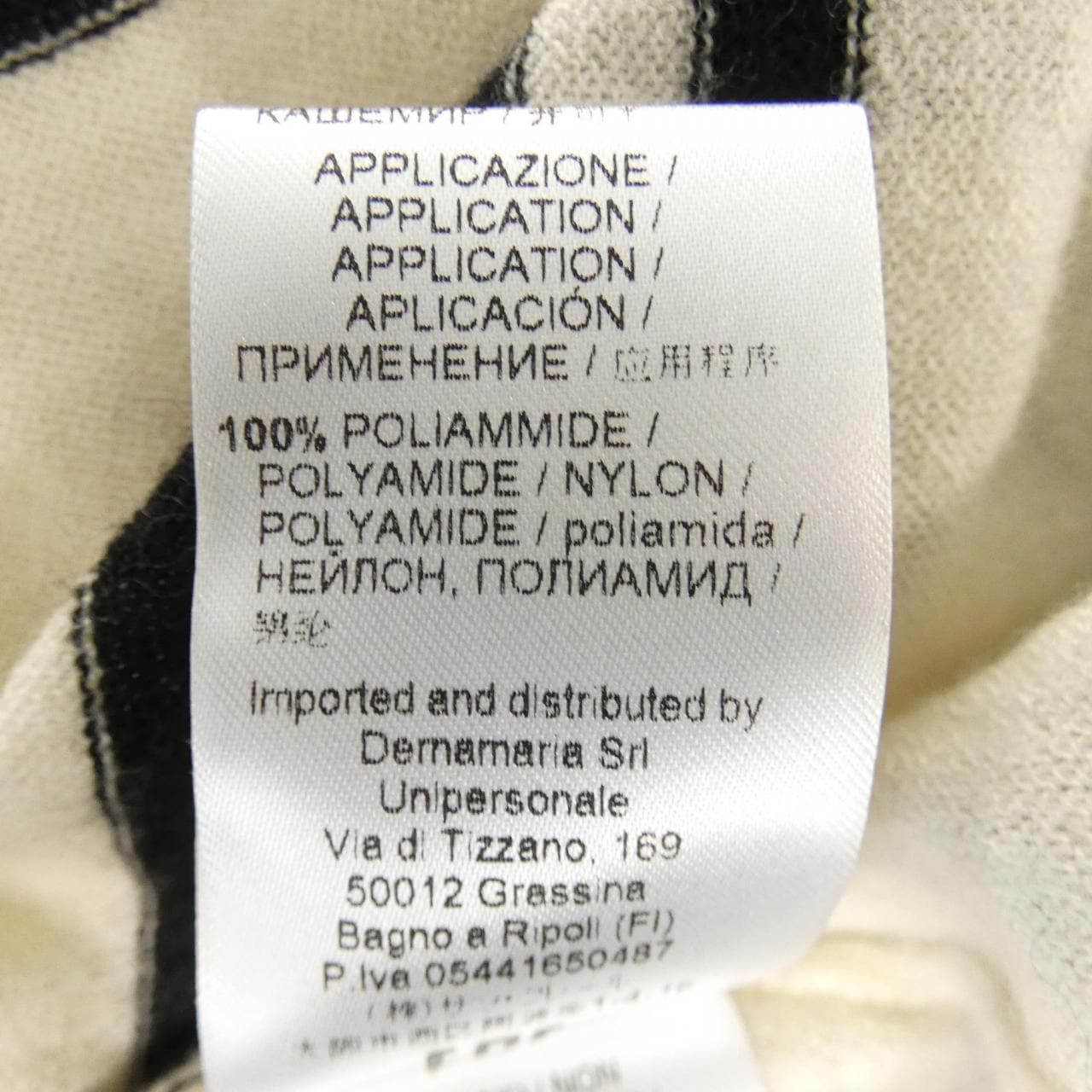 エルマンノシュエルビーノ ERMANNO SCERVINO カーディガン