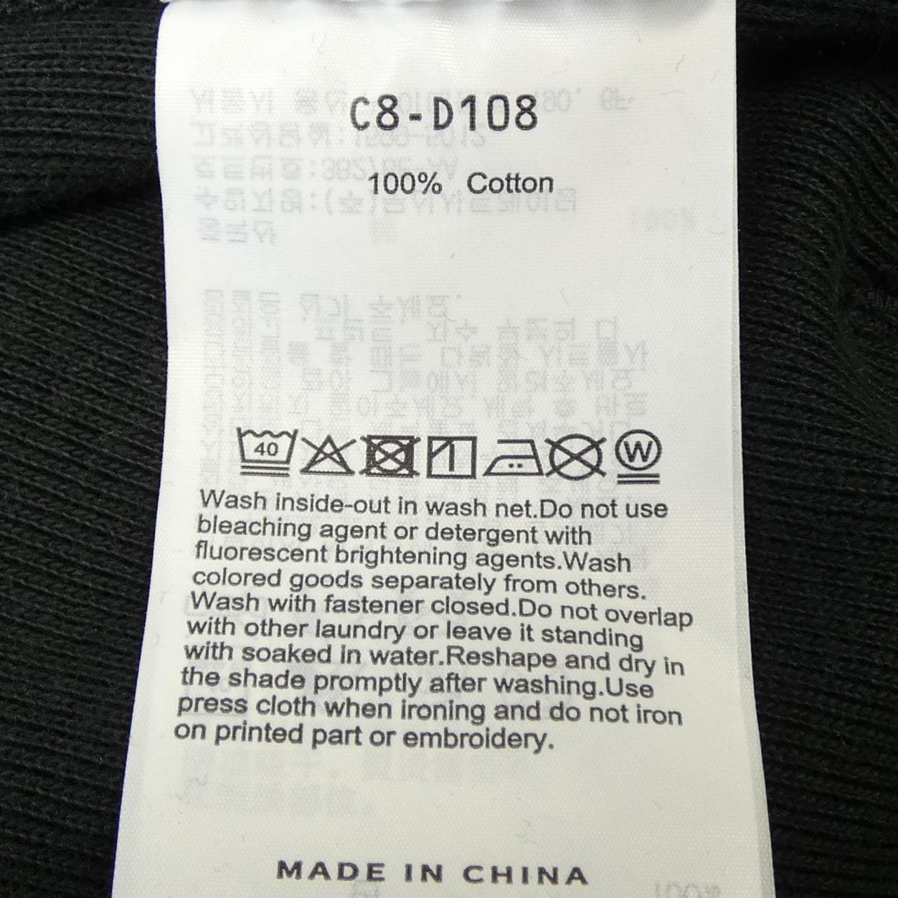 チャンピオン CHAMPION UNDERCOVER パーカー