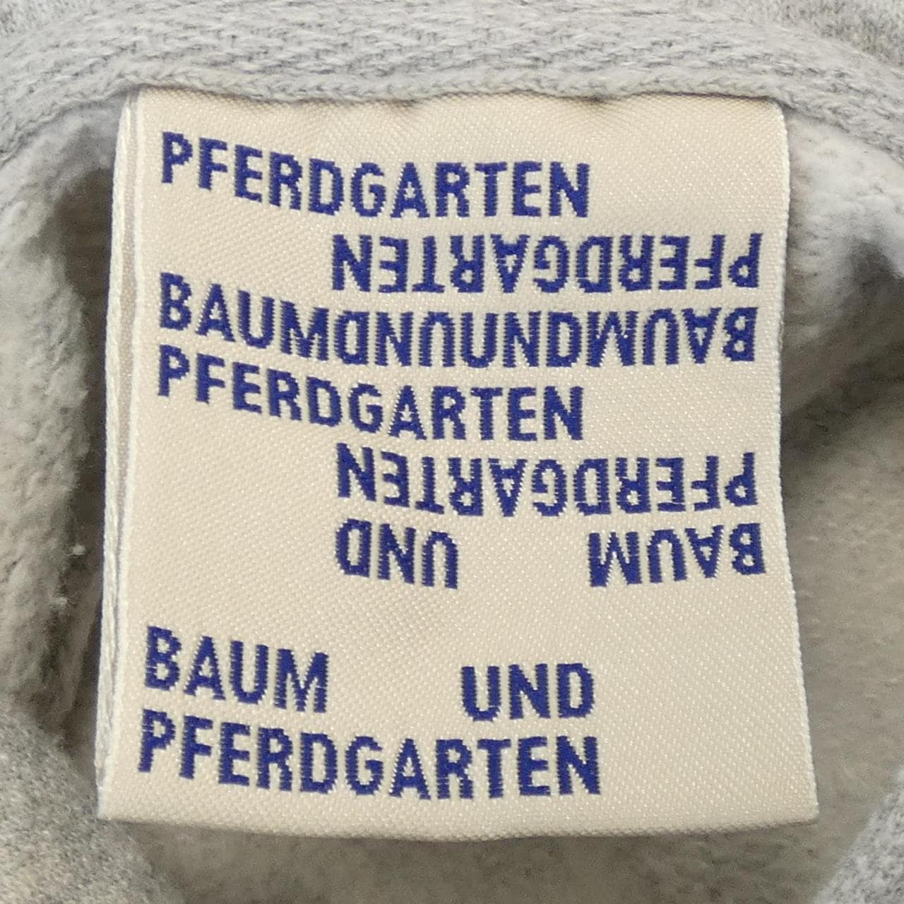 バウムウンドヘルガーデン Baum und Pferdgarten パーカー