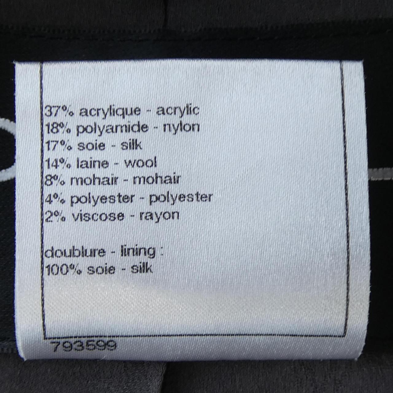 シャネル CHANEL P39054V28216 10A ジャケット