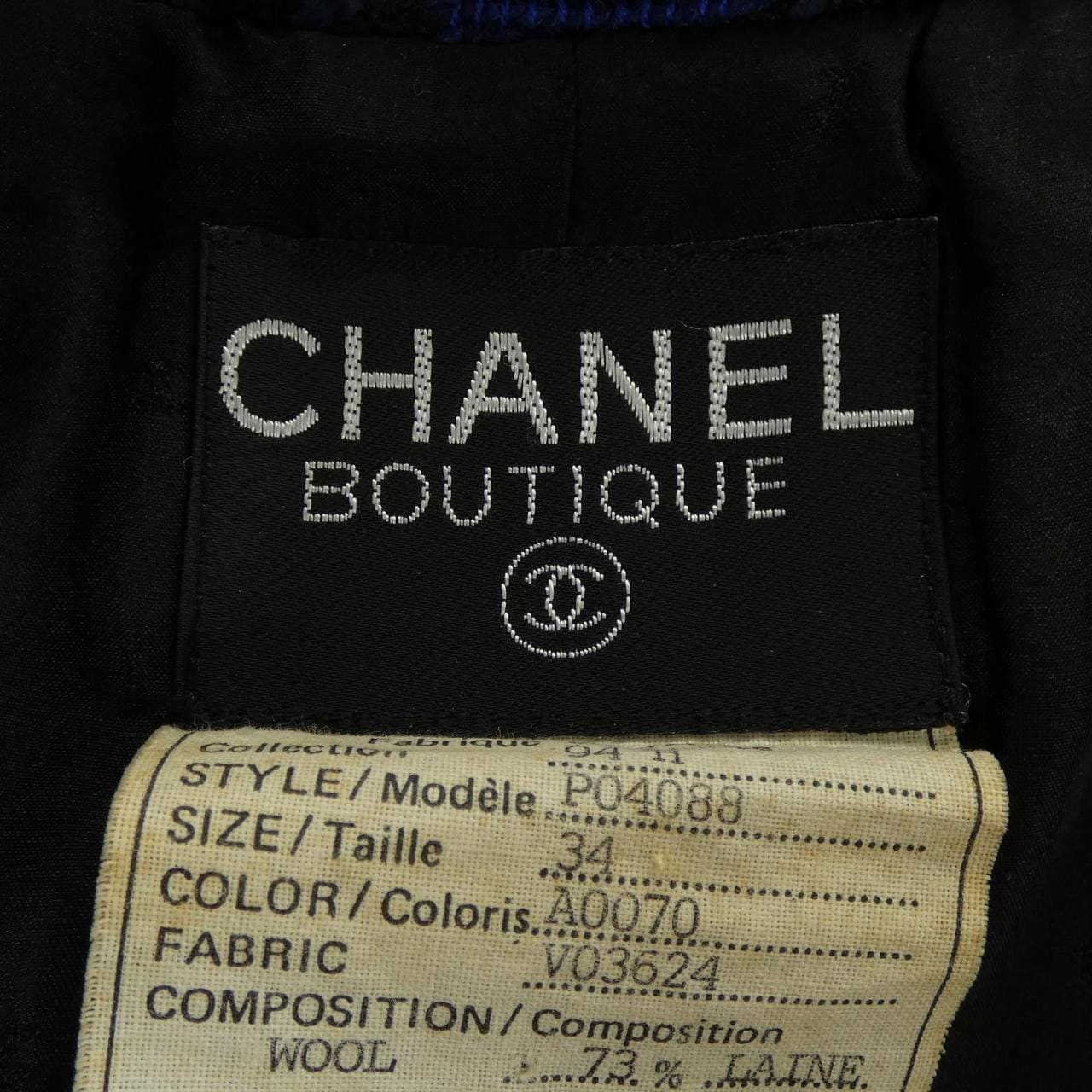 【ヴィンテージ】シャネル CHANEL P04088V03624 94H ジャケット