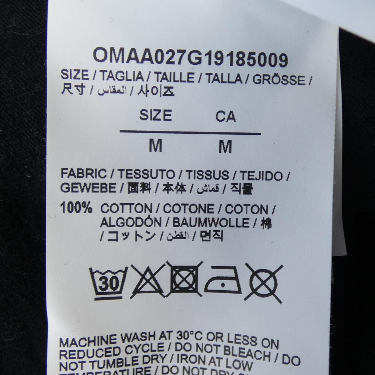 オフホワイト OFF-WHITE OMAA027G19185009 Tシャツ