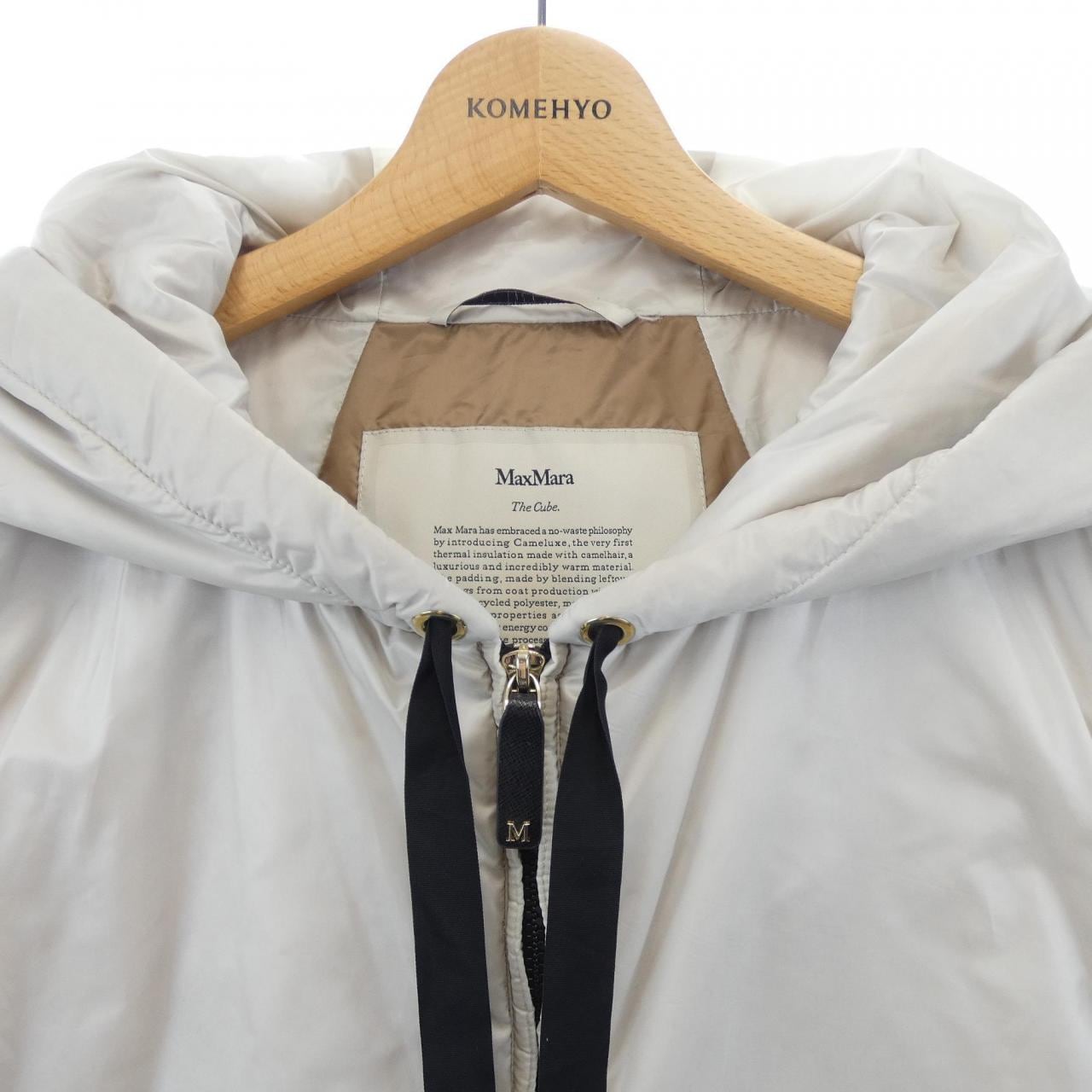 マックスマーラ Max Mara CAMELUXE 929105 THE CUBE ロングベスト