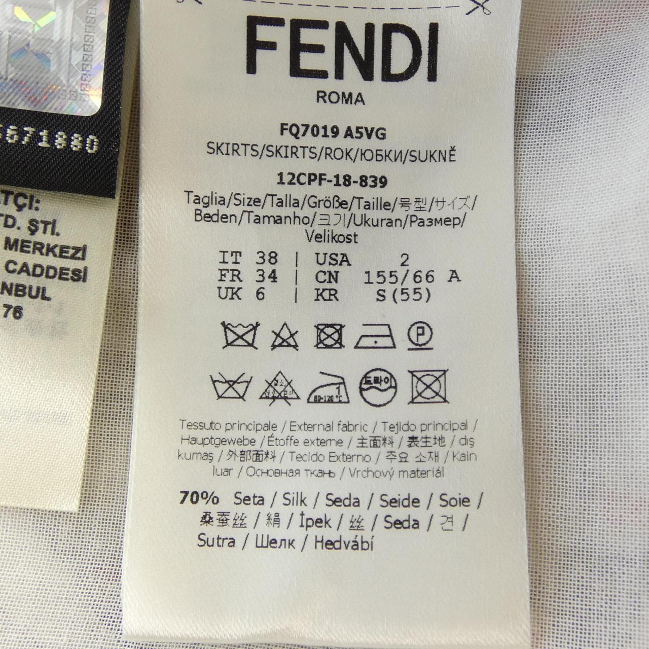 FENDI FQ7019 A5VG Skirt