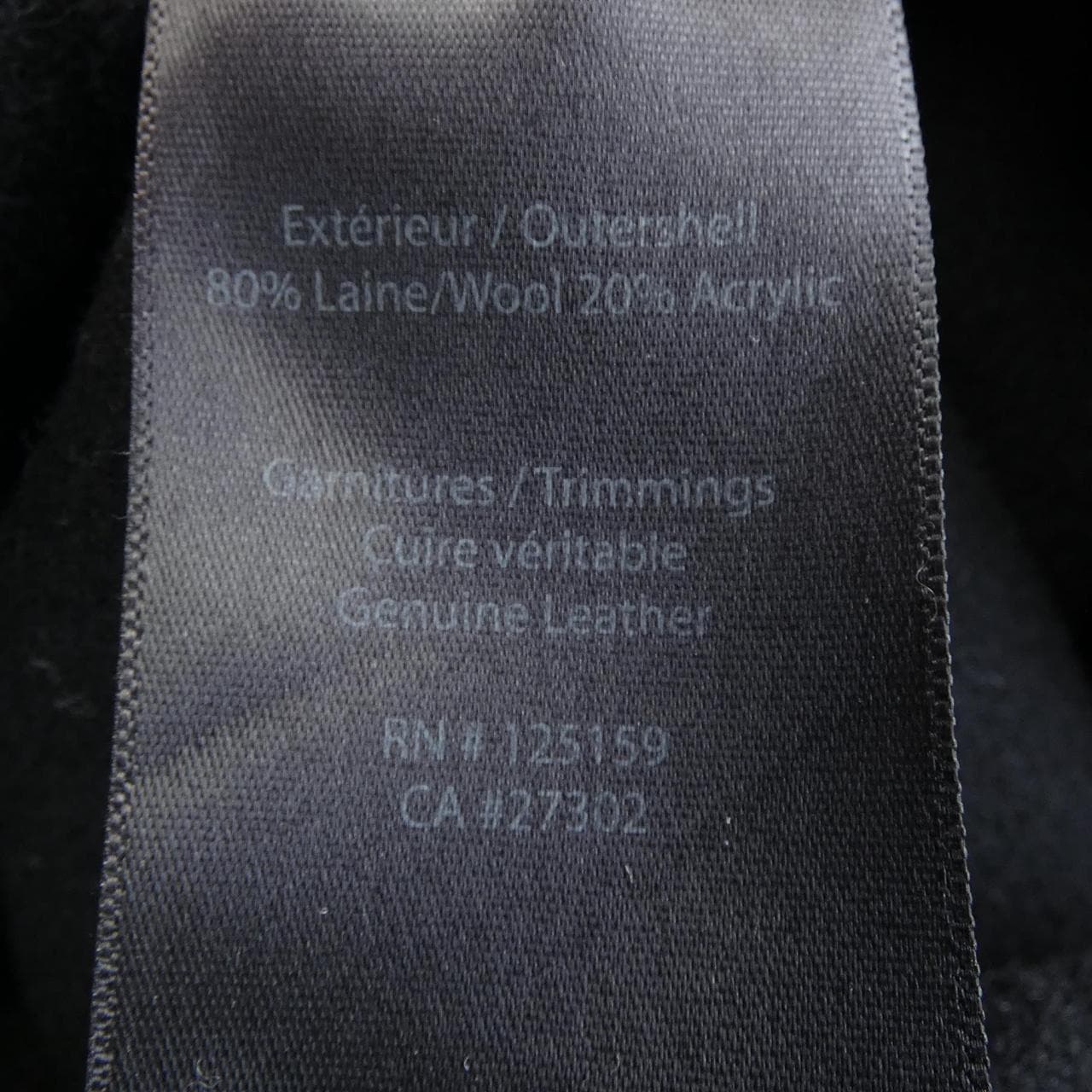 マッカージュ MACKAGE コート