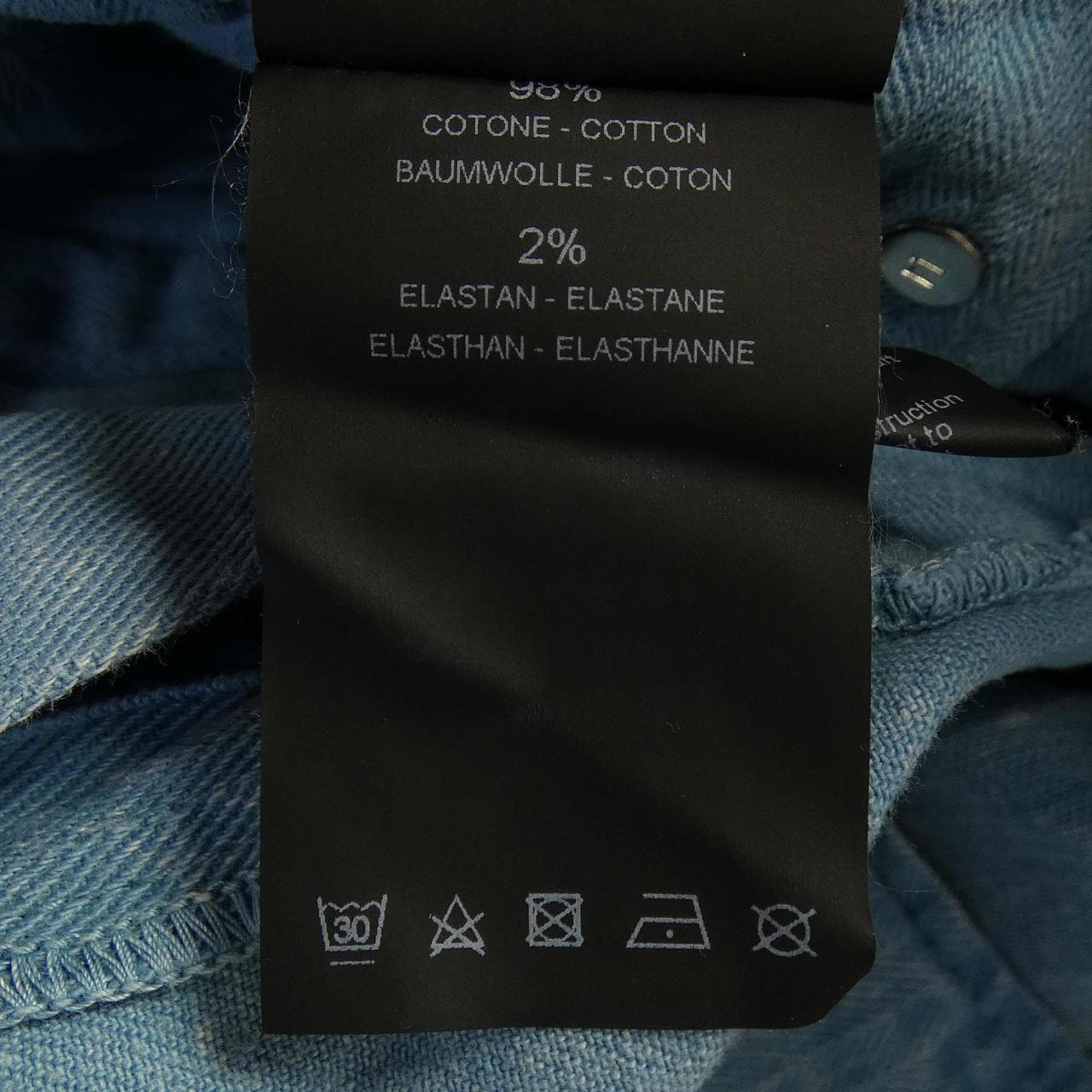 ピーティートリノ PT TORINO ジーンズ