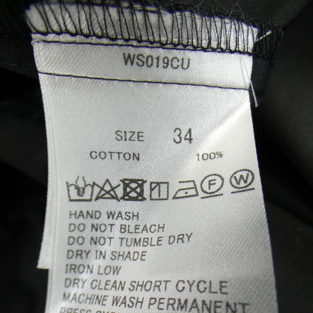 エディション EDITION トップス