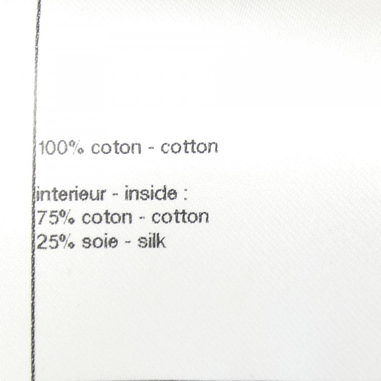 シャネル CHANEL P61782V42943 19M トップス