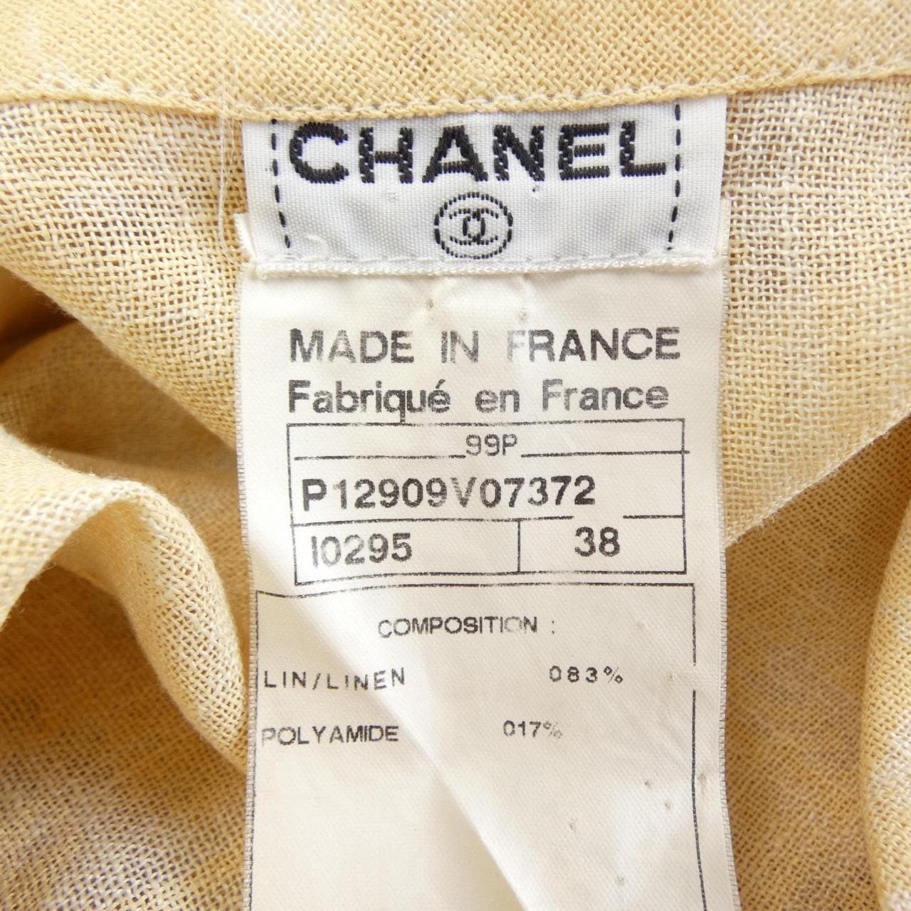 【ヴィンテージ】シャネル CHANEL P12909V07372 99P シャツ