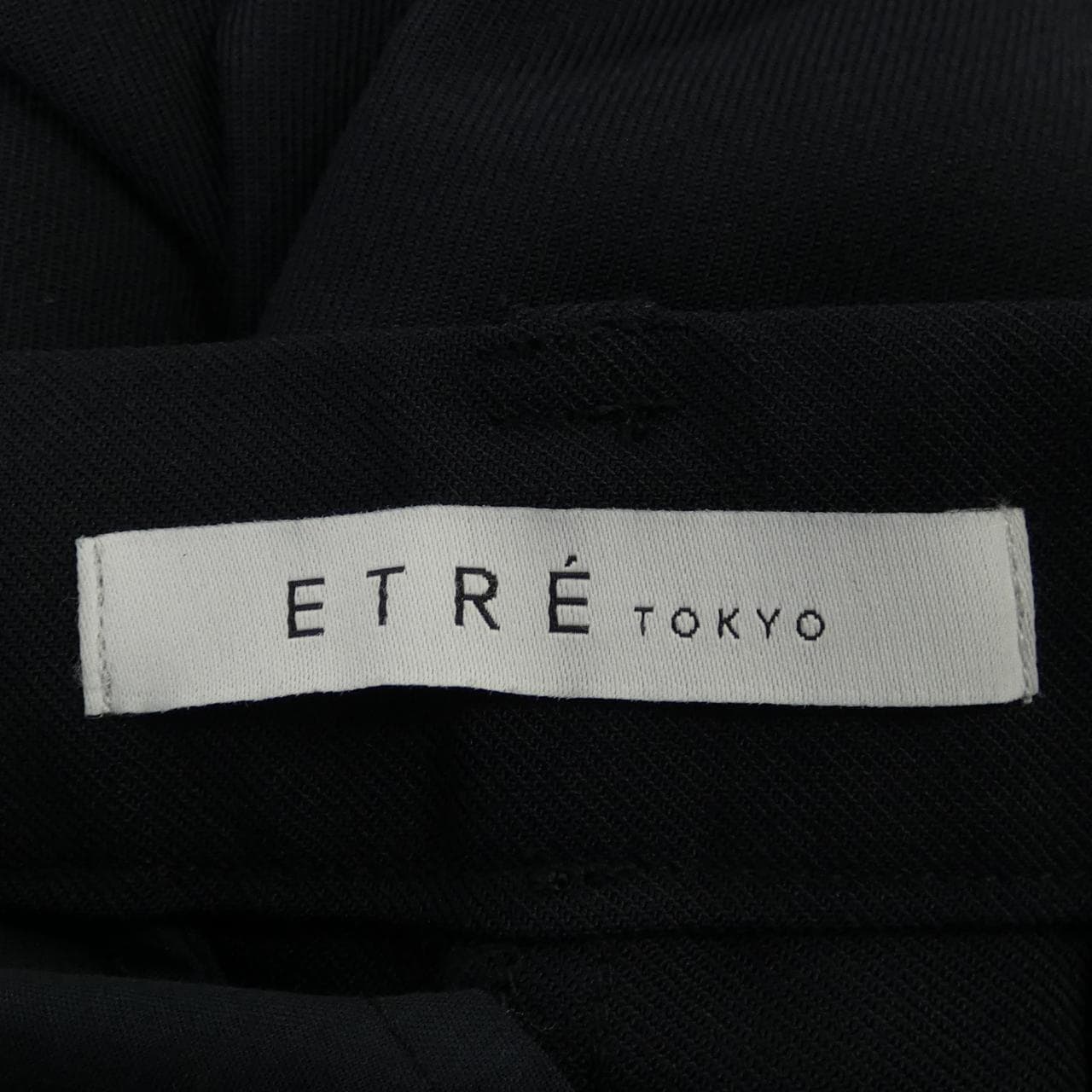 エトレトウキョウ ETRE TOKYO パンツ